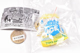 Super real! THE ice mascot  [5.Ice with straw]