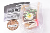 Packed Yatai Food Mascot Part.4 [2.Okonomiyaki with fried egg on top]