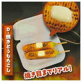 Packed Yatai Food Mascot Part.4 [4.Grilled corn]