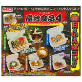 Packed Yatai Food Mascot Part.4 [All 5 type set(Full Complete)]