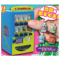 The drink & ice vending machine Part.4 [1.Mineral Water & Sports Drink]