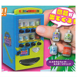 The drink & ice vending machine Part.4 [1.Mineral Water & Sports Drink]