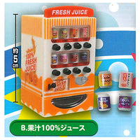 The drink & ice vending machine Part.4 [2.100% Fruit Juice]