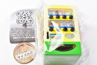 The drink & ice vending machine Part.4 [3.Carbonated & Vitamin Drink]