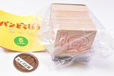 Pan Dorobo Hanko Vol.1 Upgraded Version [1.Nice!]
