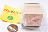Pan Dorobo Hanko Vol.1 Upgraded Version [4.Shimeshime]