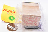 Pan Dorobo Hanko Vol.1 Upgraded Version [5.Matana]
