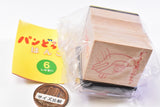 Pan Dorobo Hanko Vol.1 Upgraded Version [6.Doumoarigato]