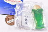Junkissameguri Cream Soda ball chain mascot [2.Ebisu kissa ginza]