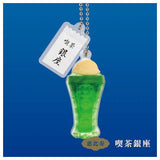Junkissameguri Cream Soda ball chain mascot [2.Ebisu kissa ginza]