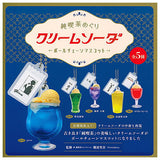 Junkissameguri Cream Soda ball chain mascot [All 5 type set(Full Complete)]