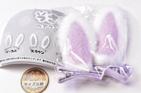 Usamimi hair clip [1.Purple]