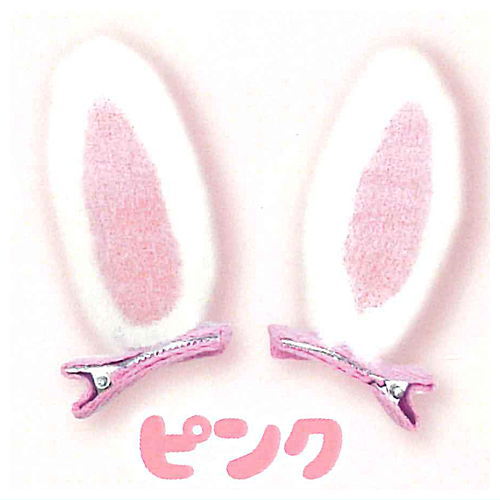 Usamimi hair clip [3.Pink]