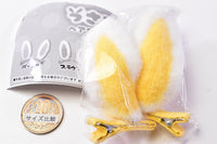 Usamimi hair clip [4.Yellow]