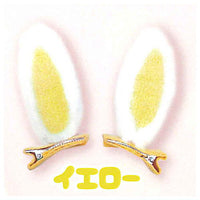 Usamimi hair clip [4.Yellow]