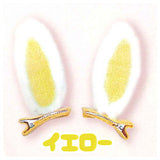 Usamimi hair clip [4.Yellow]