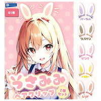 Usamimi hair clip [All 5 type set(Full Complete)]