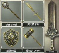 Die-cast 1/12 RPG weapon [All 5 type set(Full Complete)]