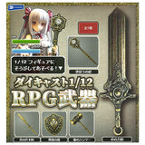 Die-cast 1/12 RPG weapon [All 5 type set(Full Complete)]