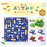 Lotte Origamibu Gum Bandana [All 5 type set(Full Complete)]