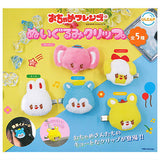 Ochame Friends Plush Clip [All 5 type set(Full Complete)]