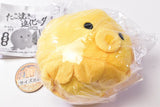 Takoyakinishinkasuru Tako vol.2 [2.YELLOW]