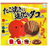 Takoyakinishinkasuru Tako vol.2 [All 5 type set(Full Complete)]