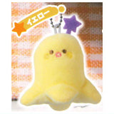 Ulnui Takosan wiener baby Stuffed toy Ball Chain [3.Yellow]