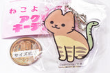 Nekoyokai Acrylic Keychain [2.Nue]