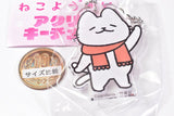 Nekoyokai Acrylic Keychain [4.Nekomata]