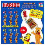 HARIBO Gold Bear Mascot Figure & Acrylic Charm [All 6 type set (Full Complete)]