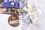 Nondakure Yokocho keychain Chidoriashi [2.Lemon Sour]