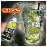Nondakure Yokocho keychain Chidoriashi [2.Lemon Sour]