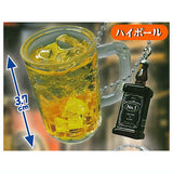 Nondakure Yokocho keychain Chidoriashi [3.Highball]