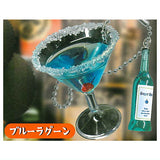 Nondakure Yokocho keychain Chidoriashi [4.Blue Lagoon]