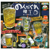 Nondakure Yokocho keychain Chidoriashi [All 5 type set(Full Complete)]