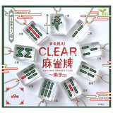 Marumie! CLEAR Mahjong Tile So-zu [All 9 type set(Full Complete)]