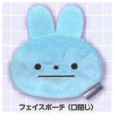 Pokantotan Assorted Collection [2.Face pouch (closed mouth)]