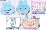 Pokantotan Assorted Collection [All 5 type set(Full Complete)]