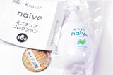 Kracie Naive Miniature Collection [2.Green Floral Fragrance]