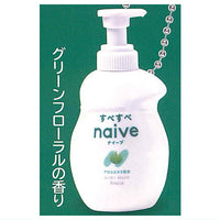 Kracie Naive Miniature Collection [2.Green Floral Fragrance]