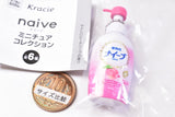 Kracie Naive Miniature Collection [4.Peach Fragrance]