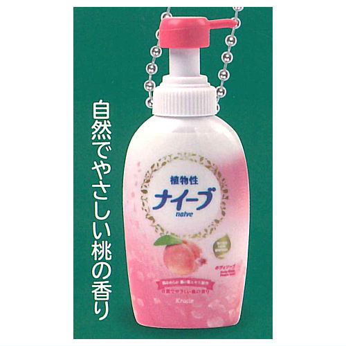 Kracie Naive Miniature Collection [4.Peach Fragrance]