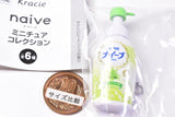 Kracie Naive Miniature Collection [5.Citrus Green Fragrance]