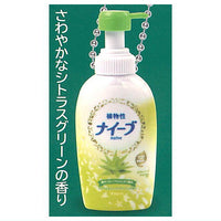 Kracie Naive Miniature Collection [5.Citrus Green Fragrance]