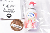 Kracie Naive Miniature Collection [6.Rose Fragrance]