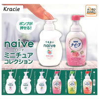 Kracie Naive Miniature Collection [All 6 type set(Full Complete)]