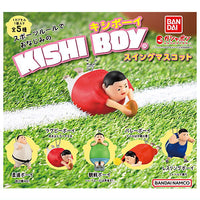 KISHI BOY Sports Mascot [All 5 type set(Full Complete)]