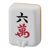 Machiboke mahjong tile Part.4 [1.Ro-man]