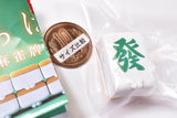 Machiboke mahjong tile Part.4 [7.Hatsu (reprint)]